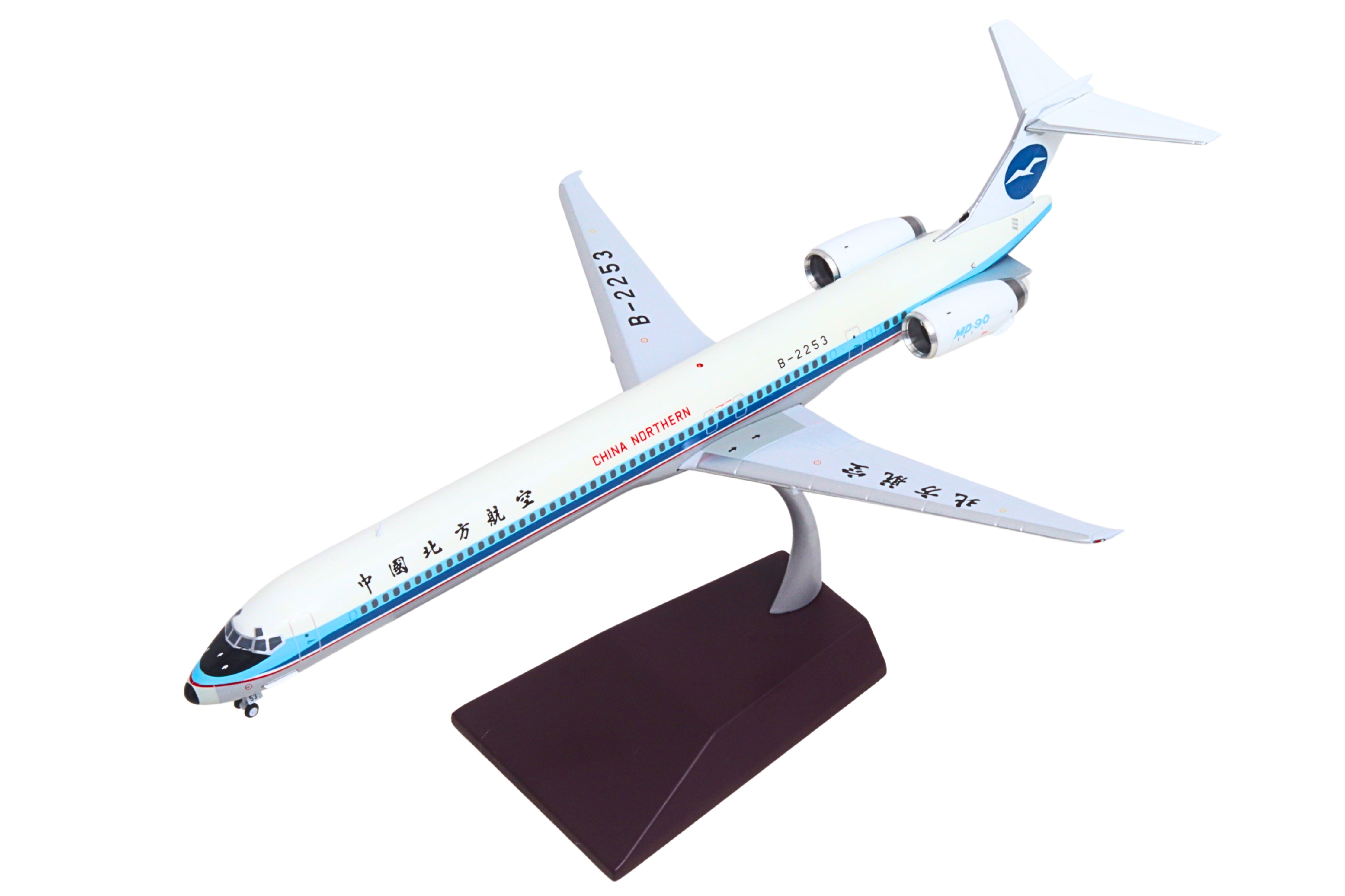 GEMINI200 CHINA NORTHERN MD-90 1/200 REG#B-2253