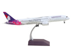 GEMINI200 HAWAIIAN 787-9 1/200 REG