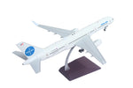 GEMINI200 PAN AM 757-200W 1/200 YANKEE CLIPPER II TF-FIC The Airplane Shop.