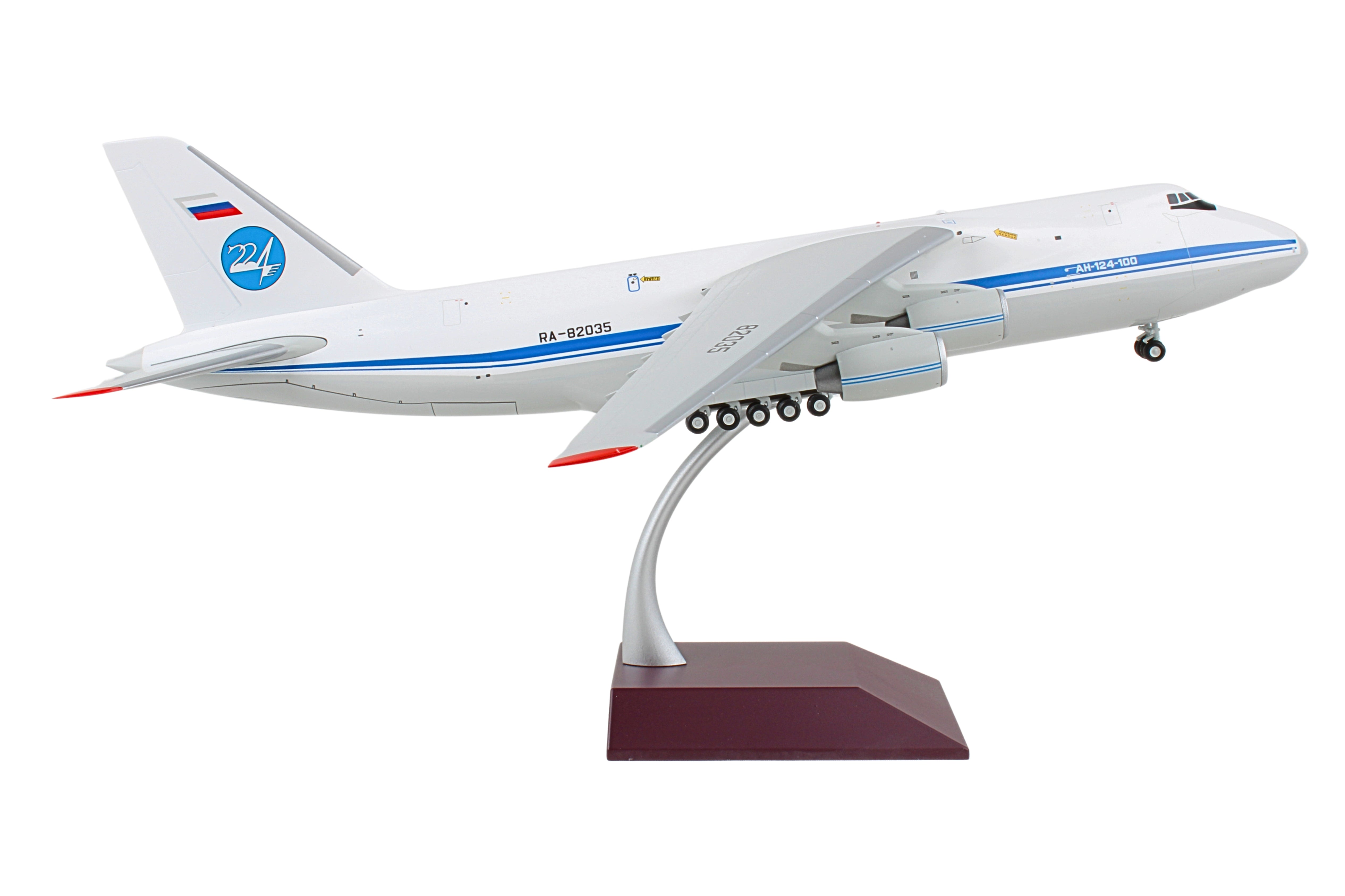 GEMINI200 アントノフ An-124 ロシア空軍　1/200 GEMINI200 RUSSIAN FEDERATION AIR FORCE AN124 1/200 RA-82035