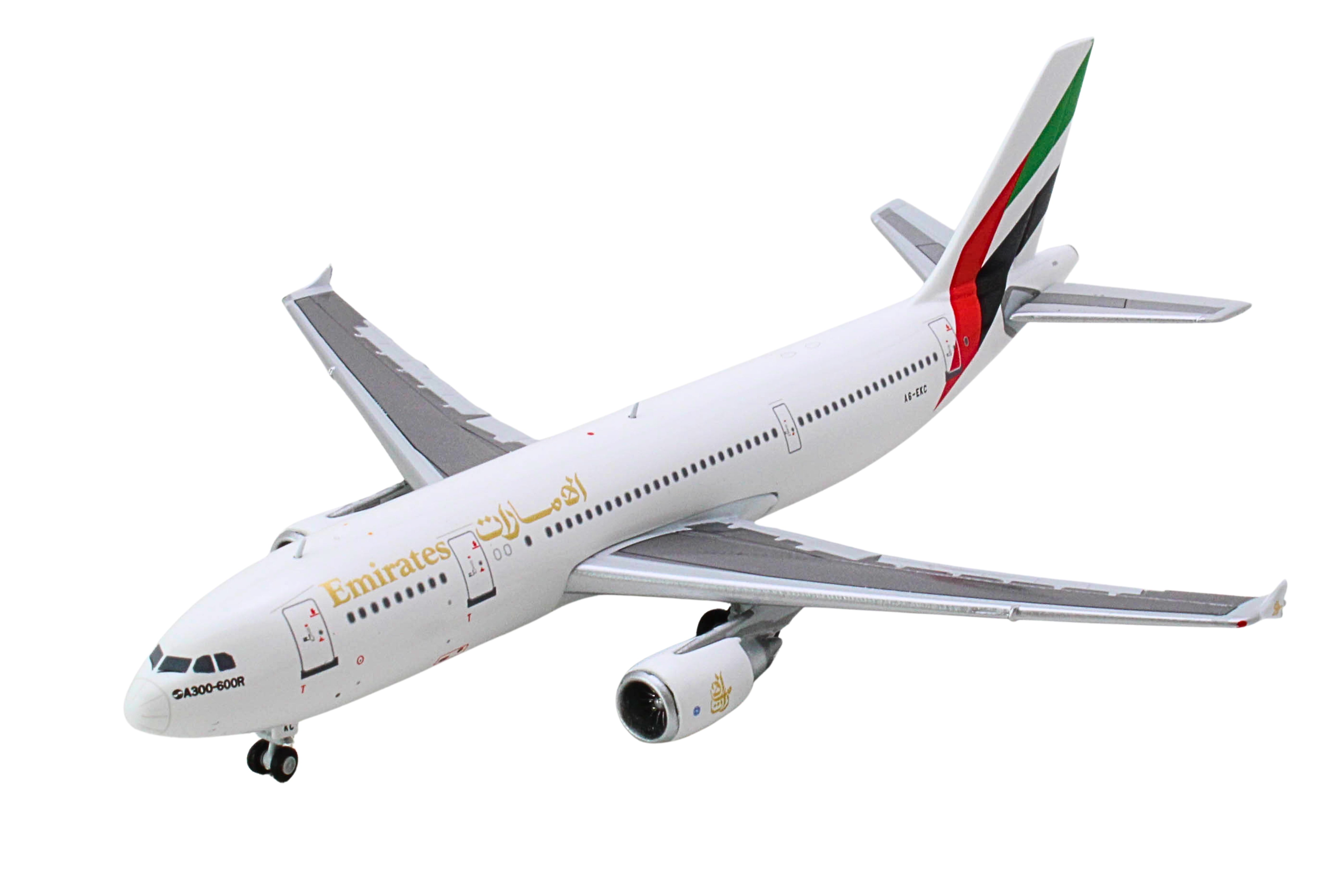 GEMINI EMIRATES A300B4-600R 1/400 REG#A6-EKC (**)