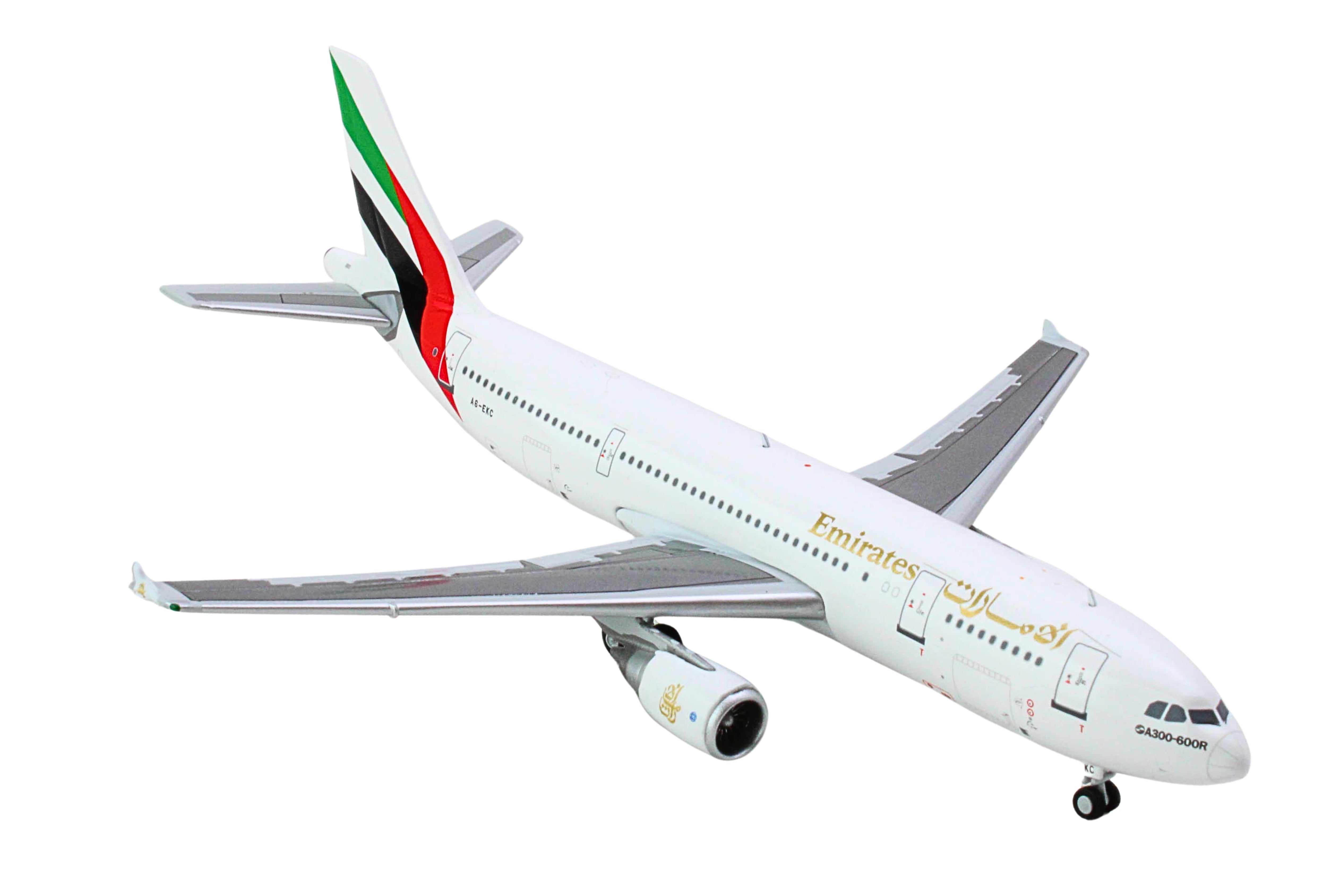 GEMINI EMIRATES A300B4-600R 1/400 REG#A6-EKC (**)