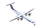 HERPA LOT Q400 1/500 (**) The Airplane Shop.