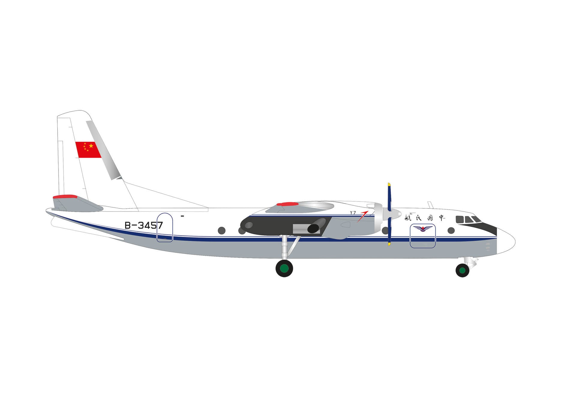 HERPA CAAC XIAN Y-7 1/200 (**)