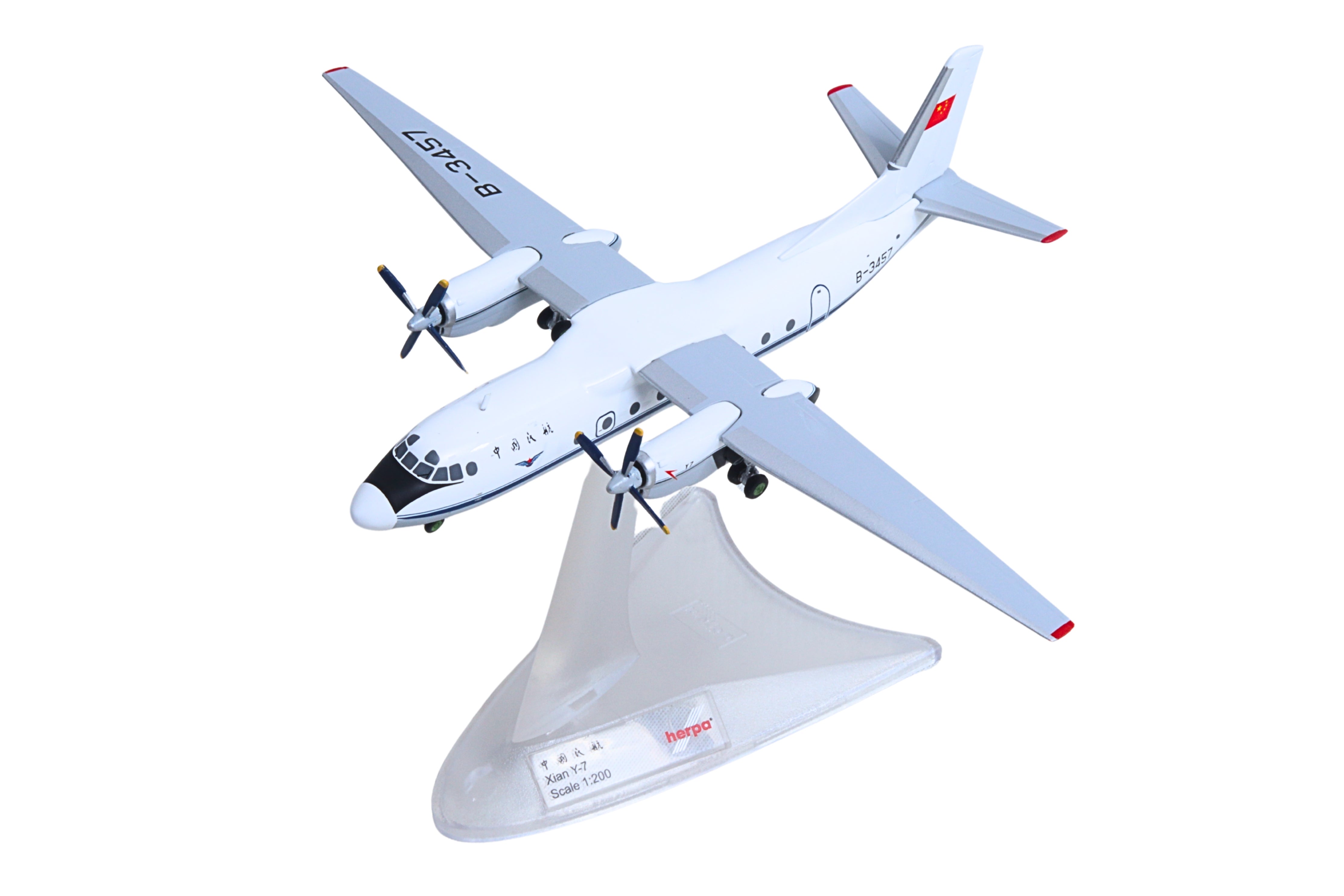 HERPA CAAC XIAN Y-7 1/200 (**)