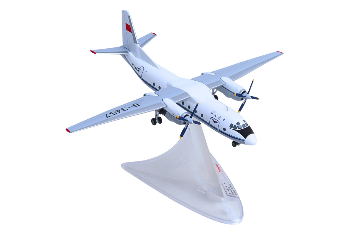 HERPA CAAC XIAN Y-7 1/200 (**) The Airplane Shop.