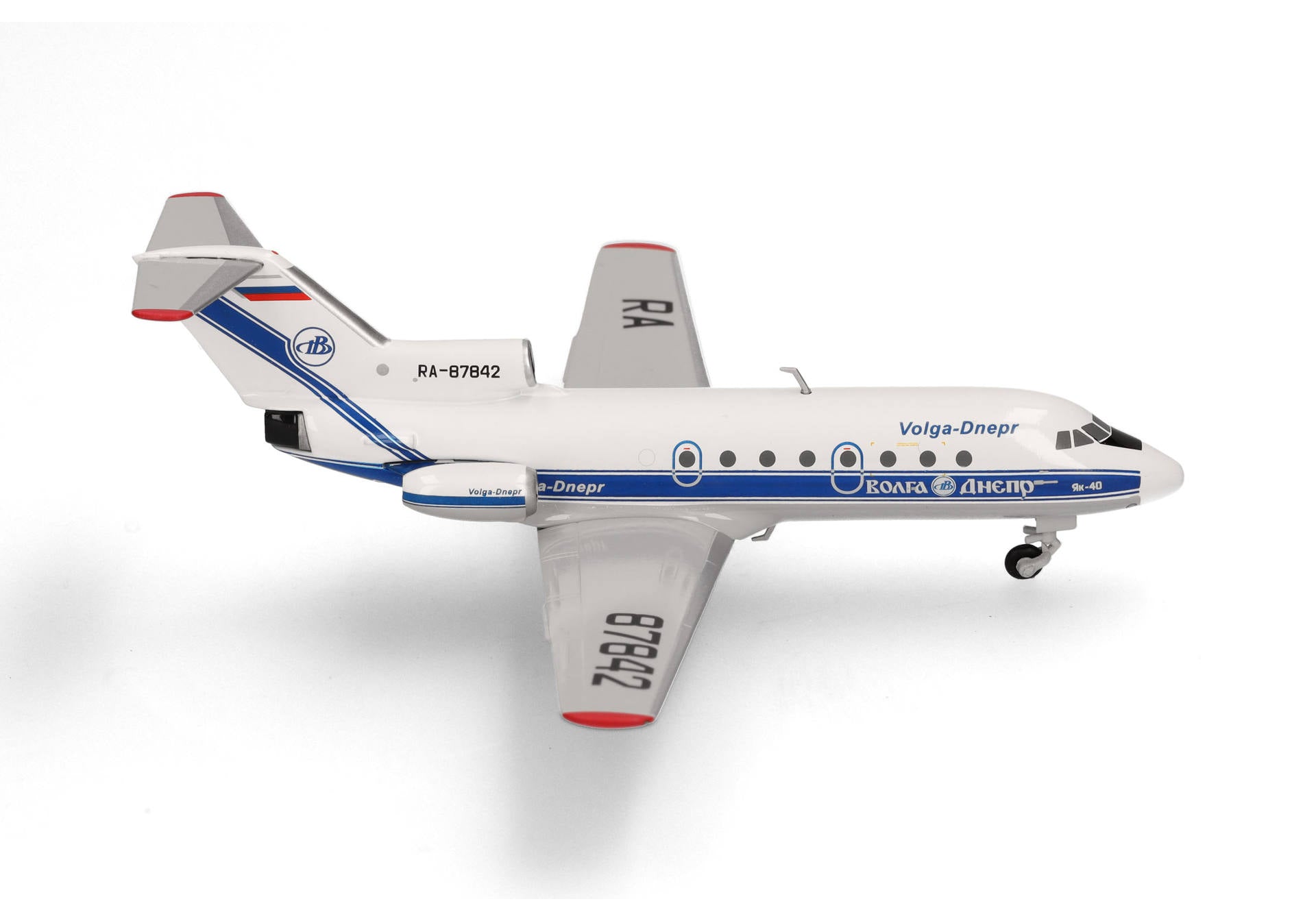 HERPA VOLGA-DNEPR YAK40 1/200 (**)