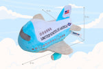 AIR FORCE ONE PLUSH AIRPLANE The Airplane Shop.