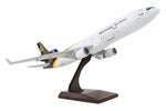 SKYMARKS UPS MD-11 1/200 The Airplane Shop.