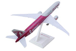 SKYMARKS QATAR 777-300 1/200 SOCCER W/GEAR (**) The Airplane Shop.