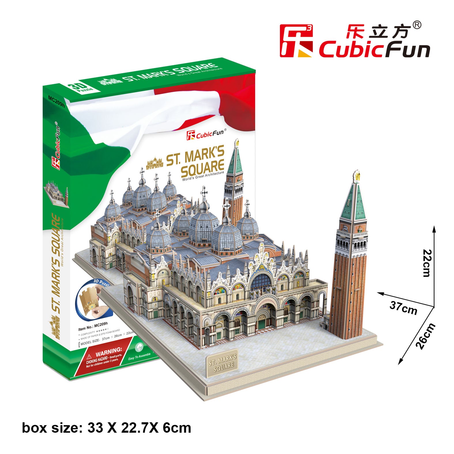 ST MARK'S SQUARE 3D PUZZLE 107 PIECES
