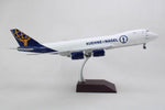 GEMINI200 ATLAS AIR/KUEHNE+NAGEL 747-8F 1/200 REG
