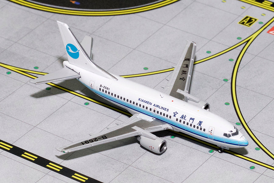 GEMINI XIAMEN 737-500 1/400 REG#B-2591