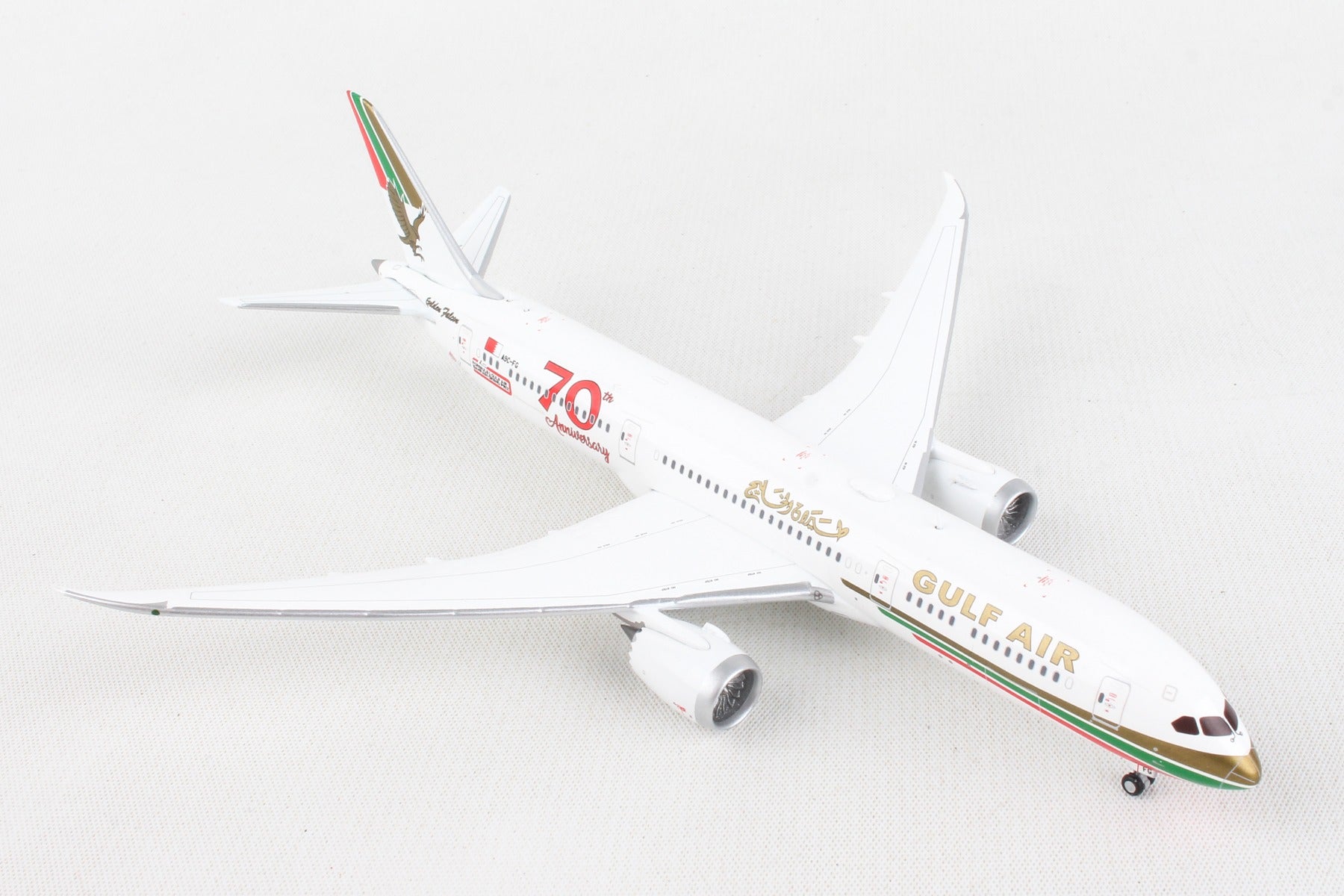 GEMINI GULF AIR 787-9 1/400 70TH ANNIVERSARY REG#A9C-FG RETR