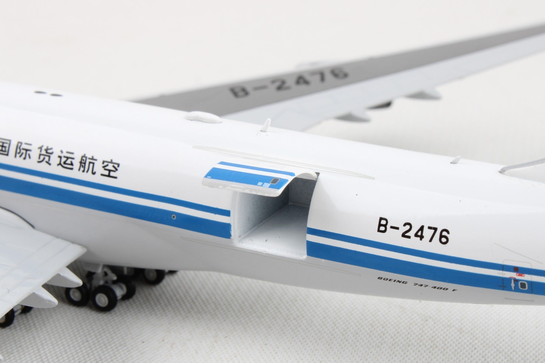 JC Wings 747-400F China International Cargo Airlines B-2476