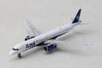 GEMINI AZUL E195-E2 1/400 REG