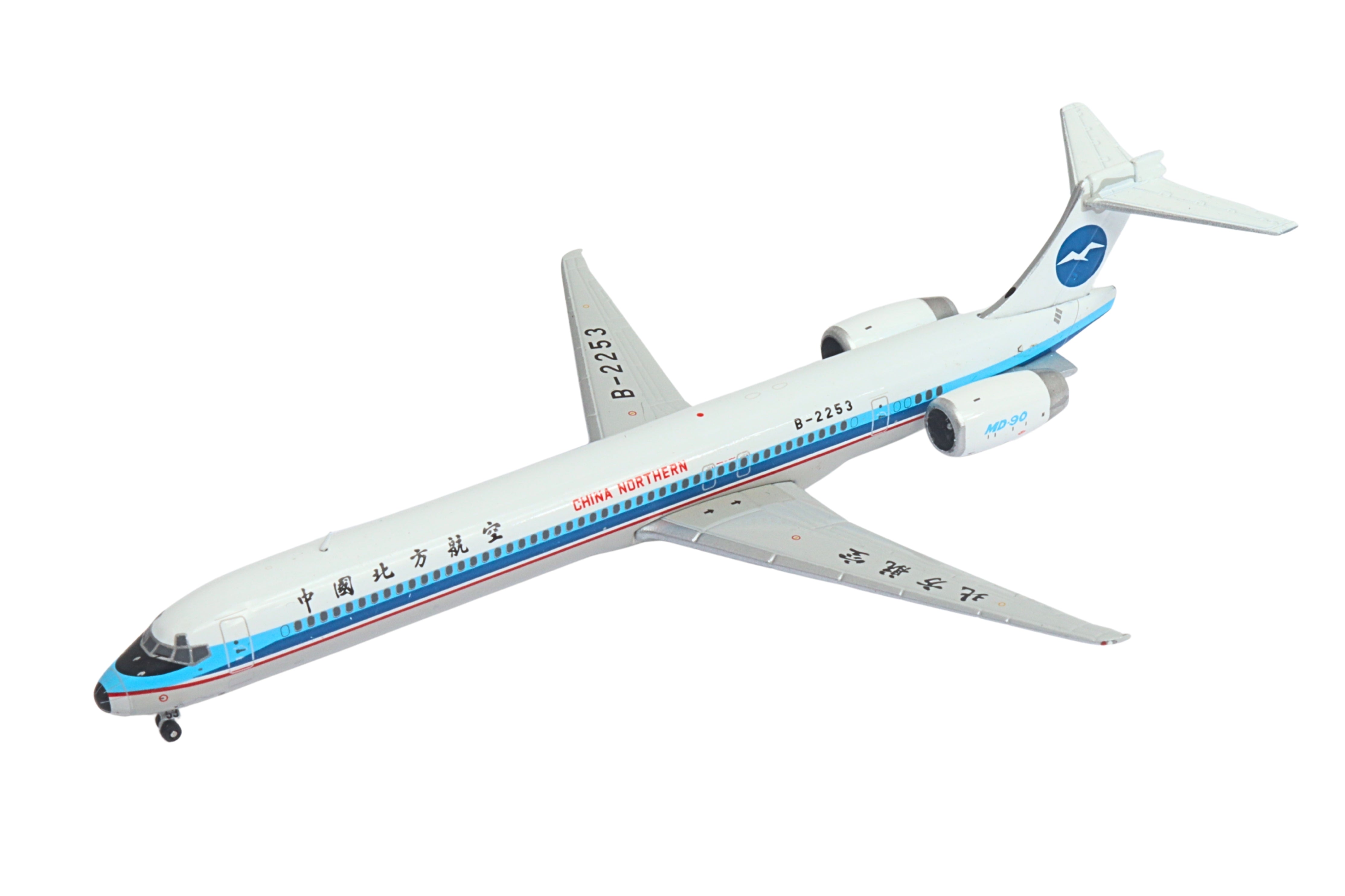 GEMINI CHINA NORTHERN MD-90 1/400 REG#B-2253