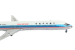 GEMINI CHINA NORTHERN MD-90 1/400 REG