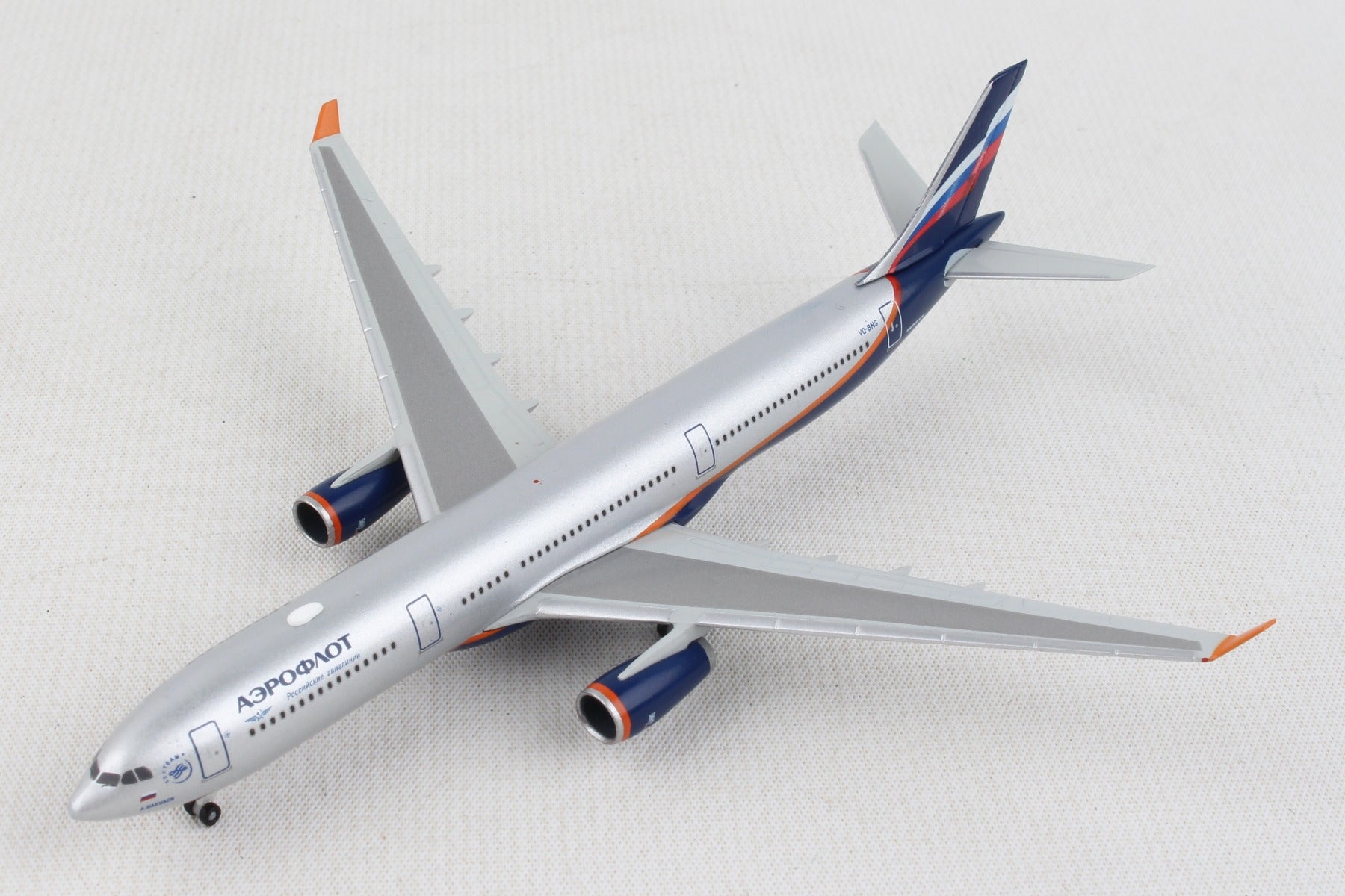 HERPA AEROFLOT A330-300 1/500 (**)