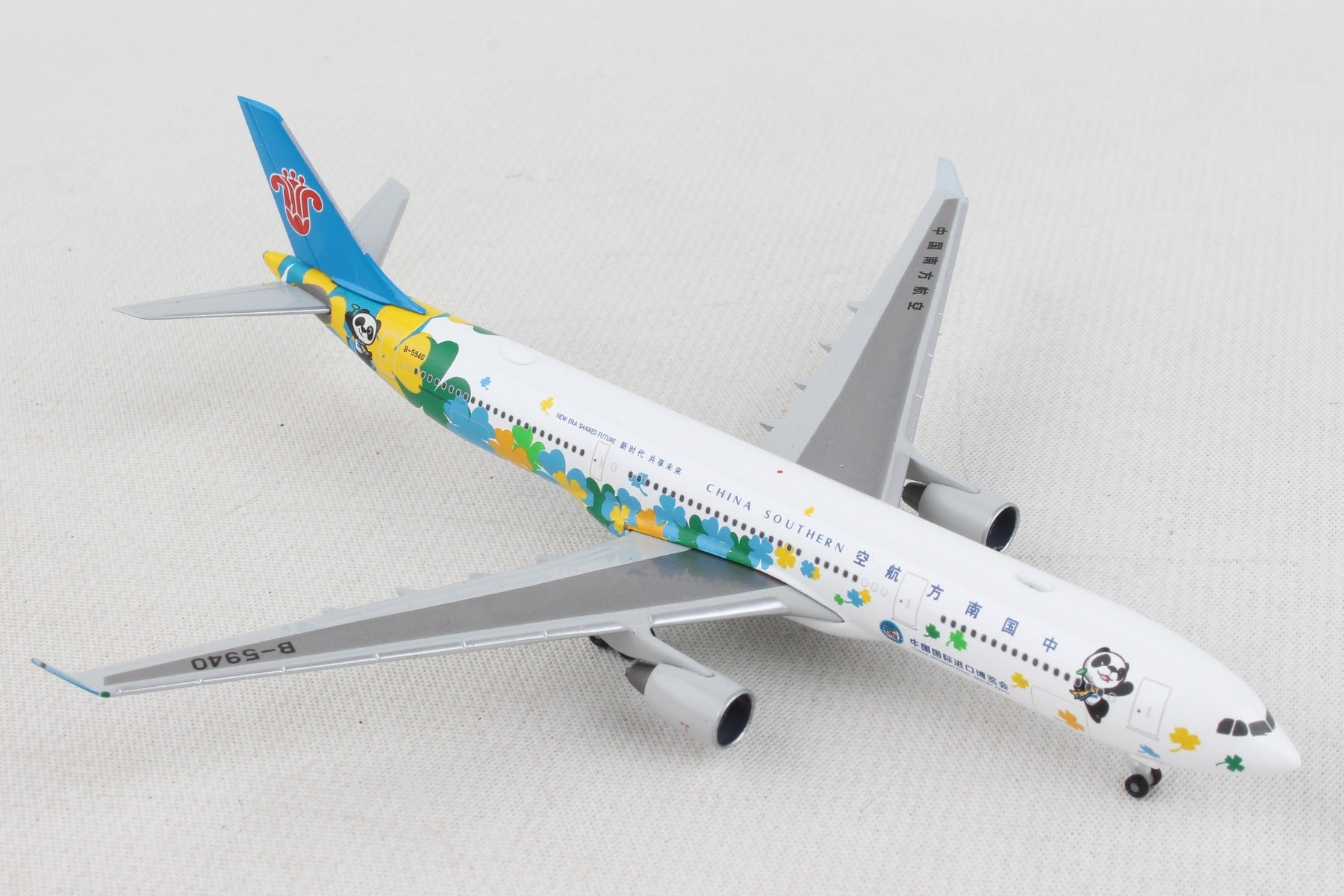 HERPA CHINA SOUTHERN A330-300 1/500 (**)