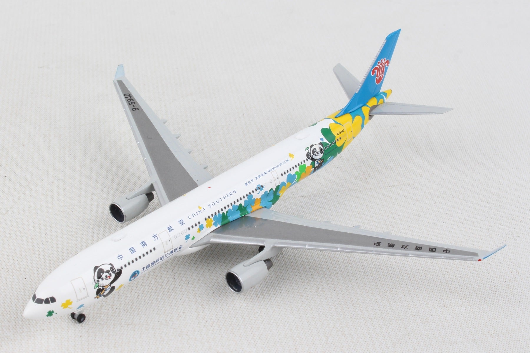 HERPA CHINA SOUTHERN A330-300 1/500 (**)