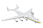 HERPA ANTONOV AN225 1/400 BLUE/YELLOW (**) The Airplane Shop.