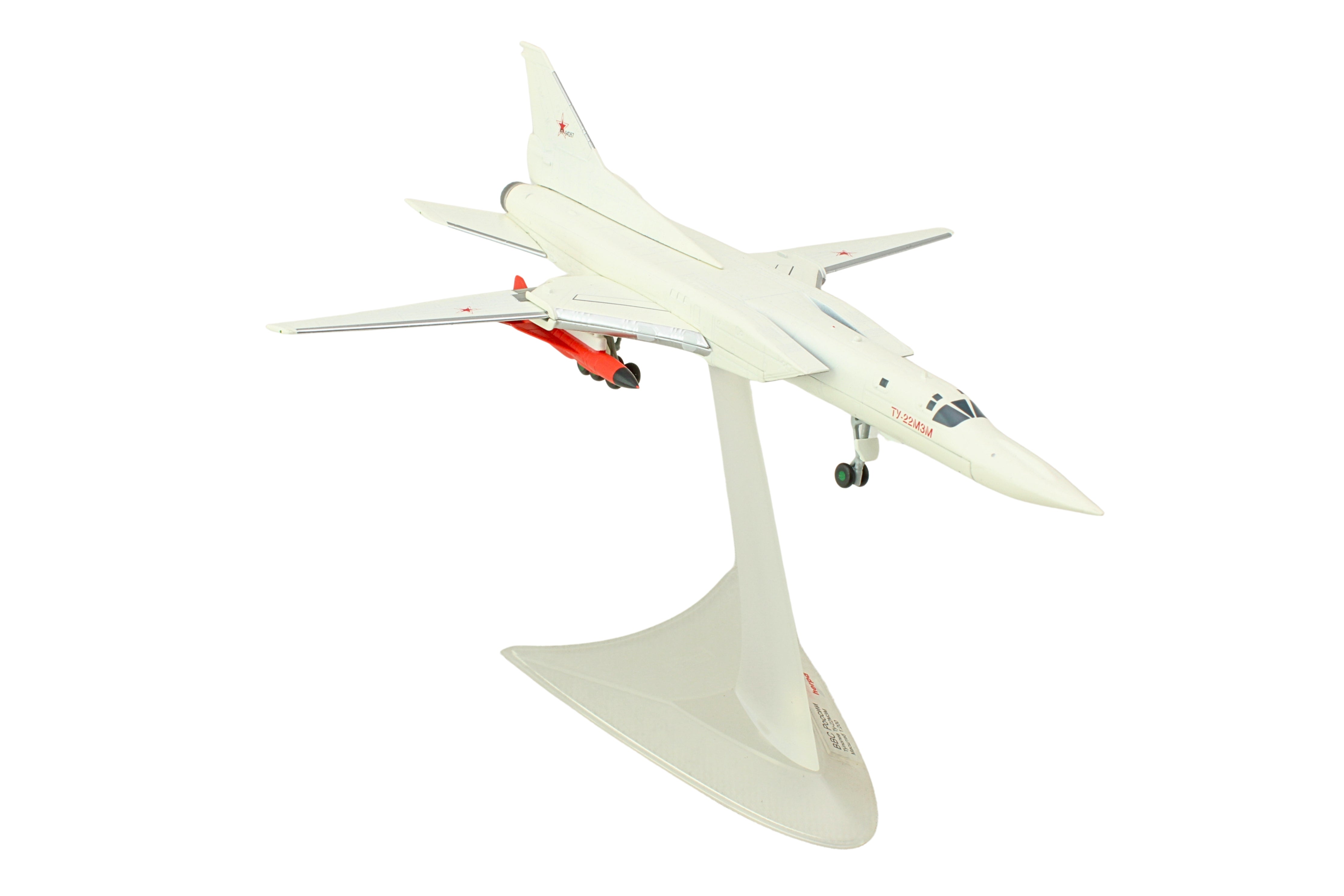 HERPA TUPOLEV TU22M3M 1/200 BACKFIRE PROTOTYPE (**)