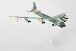 HERPA USAF B52G 1/200 596TH BS OPERATION SECRET SQUIRREL (** The Airplane Shop.