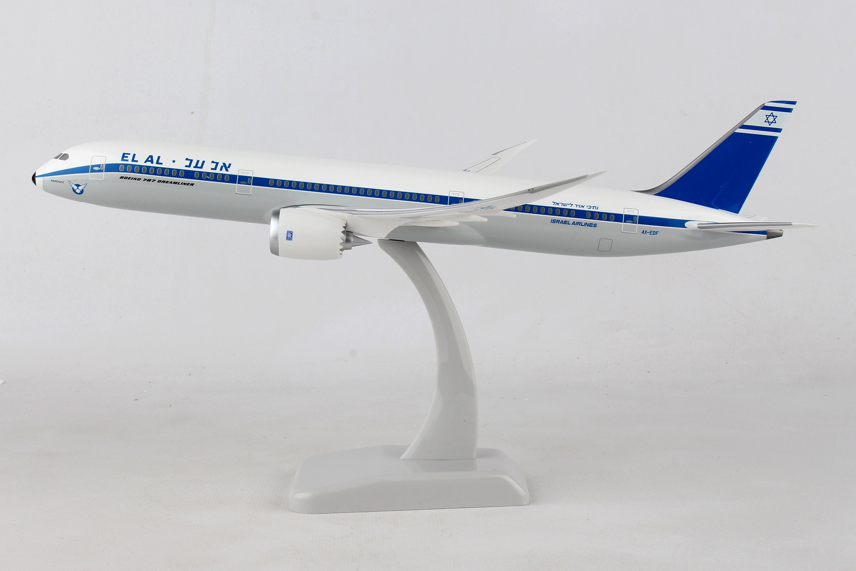 HOGAN EL AL 787-9 1/200 RETRO W/GEAR REG#4X-EDF
