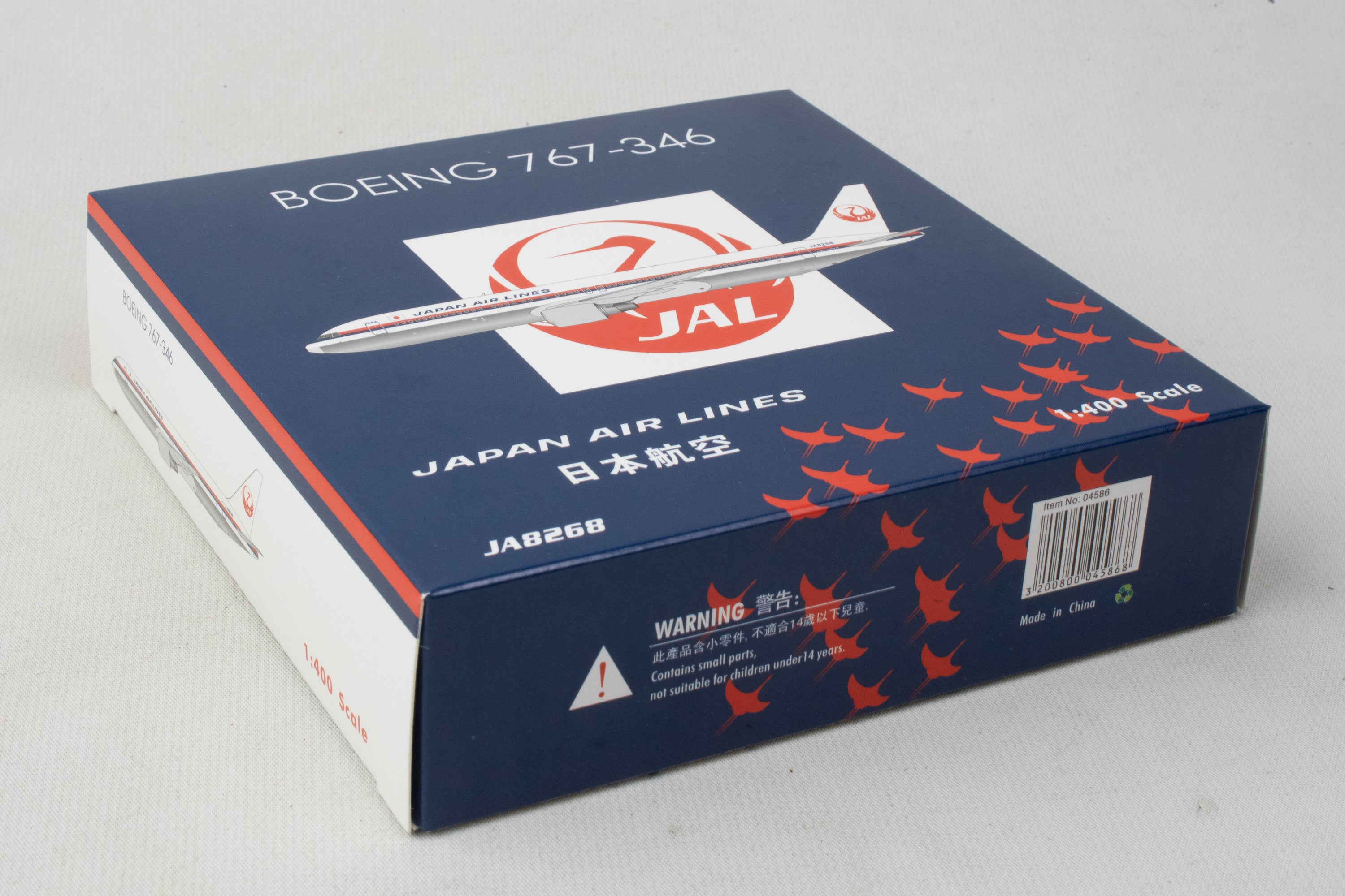 Phoenix-models 04586 Boeing B767-300ER JAL Japan Air Lines JA8268