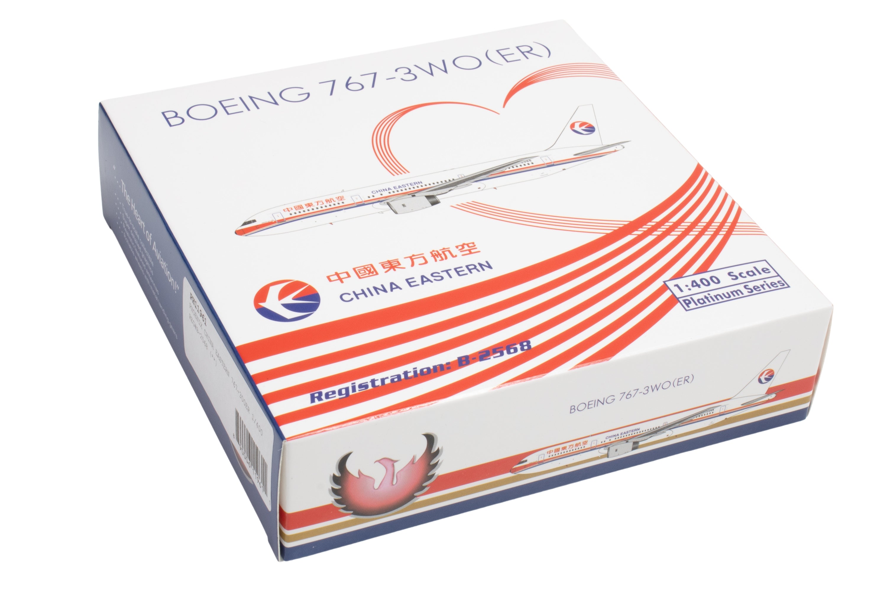 PHOENIX CHINA EASTERN 767-300ER 1/400 REG#B-2568 (**)