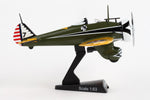 POSTAGE STAMP P26 PEASHOOTER 1/63 (**) The Airplane Shop.