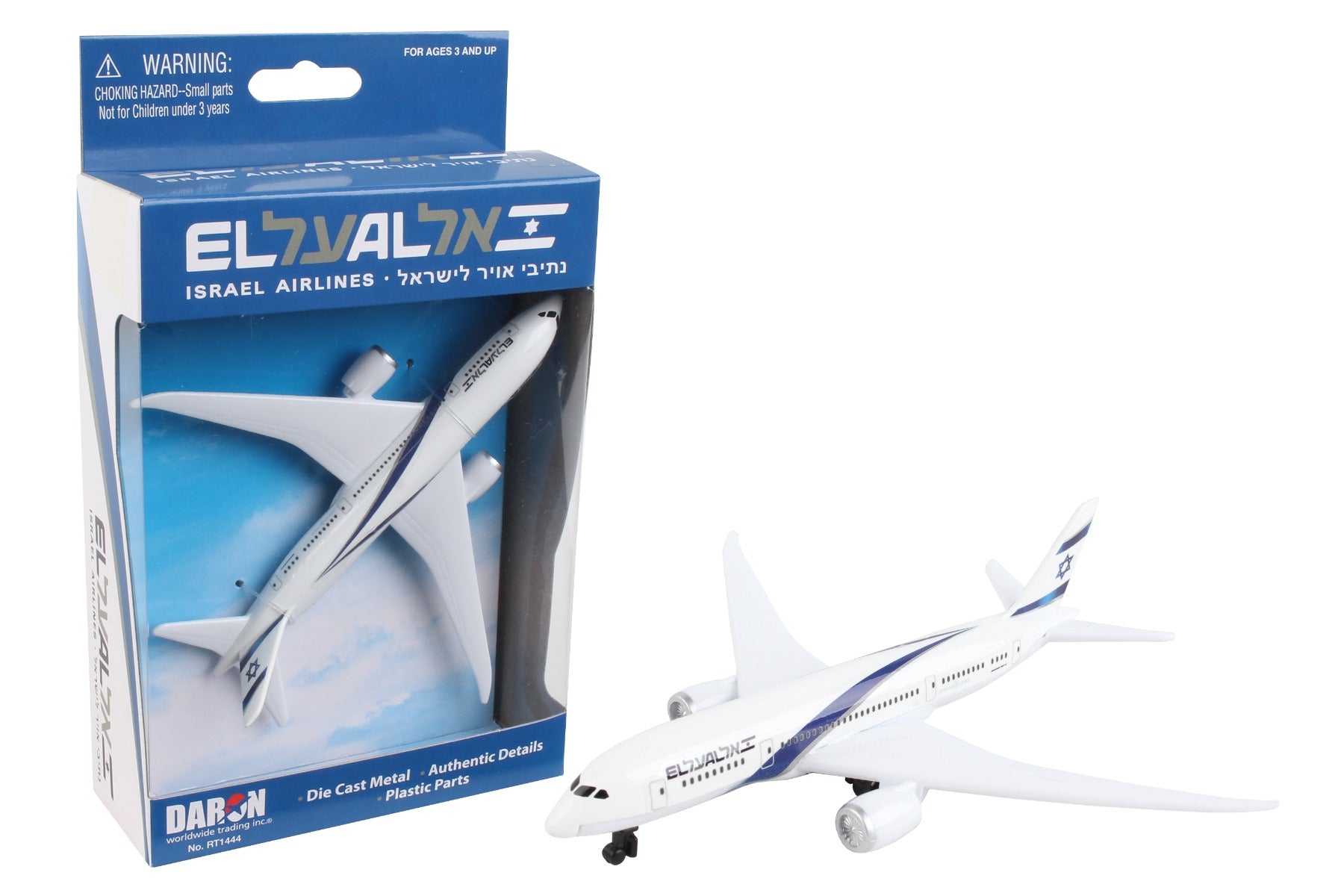 EL AL SINGLE PLANE (**)
