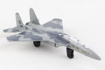 RUNWAY24 F-15 MILITARY The Airplane Shop.