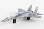RUNWAY24 F-15 MILITARY The Airplane Shop.