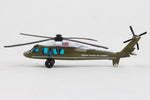 RUNWAY24 UH60 PRESIDENTIAL HELICOPTER The Airplane Shop.