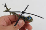 RUNWAY24 UH60 PRESIDENTIAL HELICOPTER The Airplane Shop.