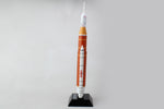 SLS ROCKET 18 INCHES 1/235 The Airplane Shop.